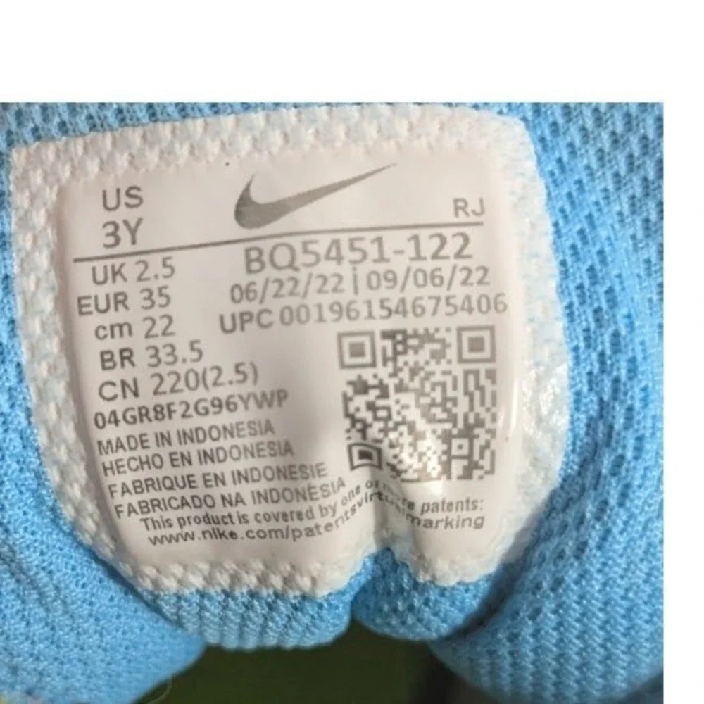 Nike Court Borough Low 2‎ Kids 3Y White Baltic Blue Volt BQ5451-122